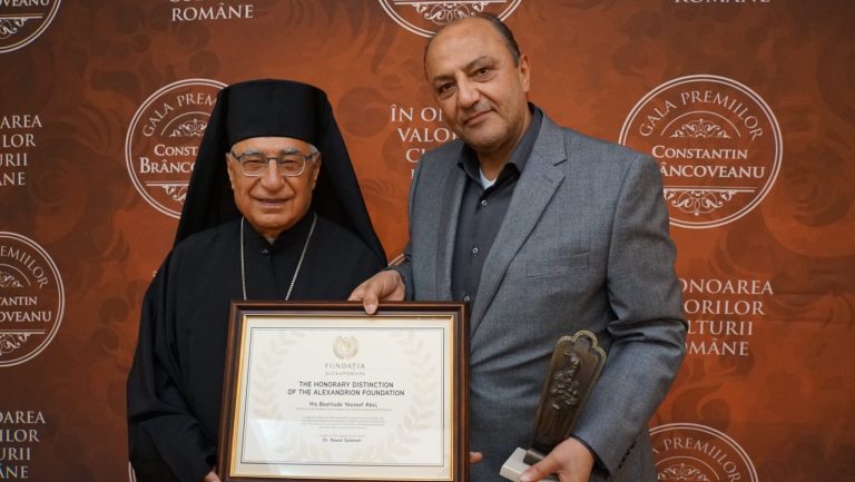 Preafericitul-Absi-Nawaf-Salameh-la-ceremonia-de-inmanare-a-distinctiei-de-onoare-a-Fundatiei-Alexandrion-scaled-1-2048x1154-1